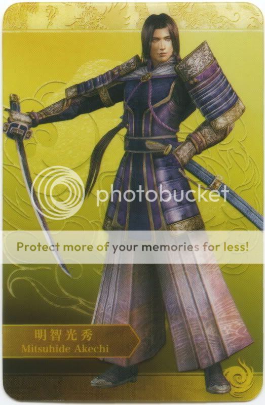 AkechiMitsuhide