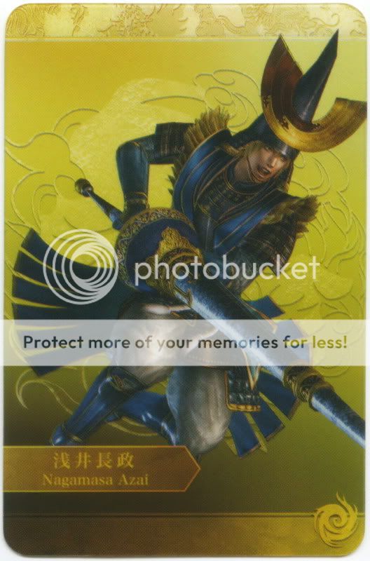 AzaiNagamasa