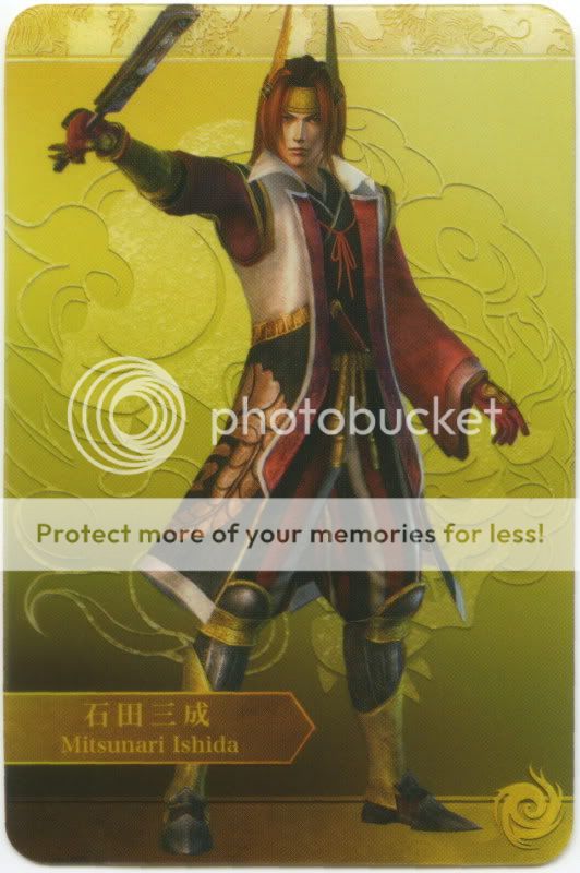 MitsunariIshida