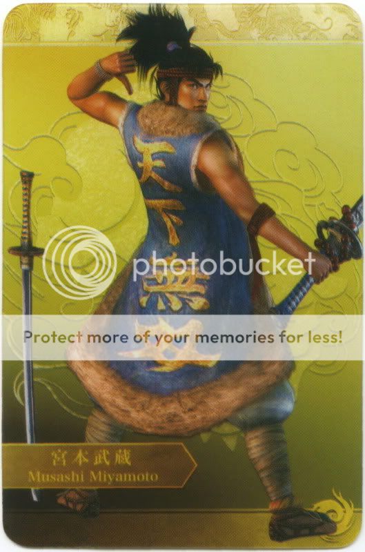 MiyamotoMusashi