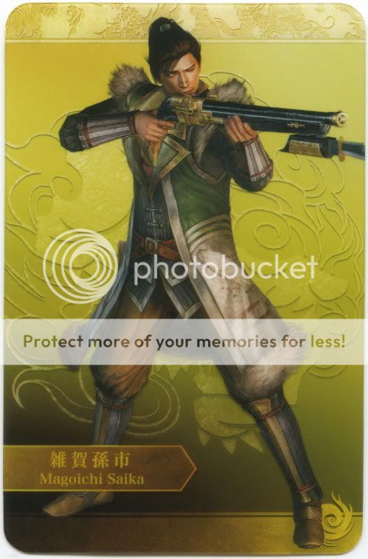 SaikaMagoichi