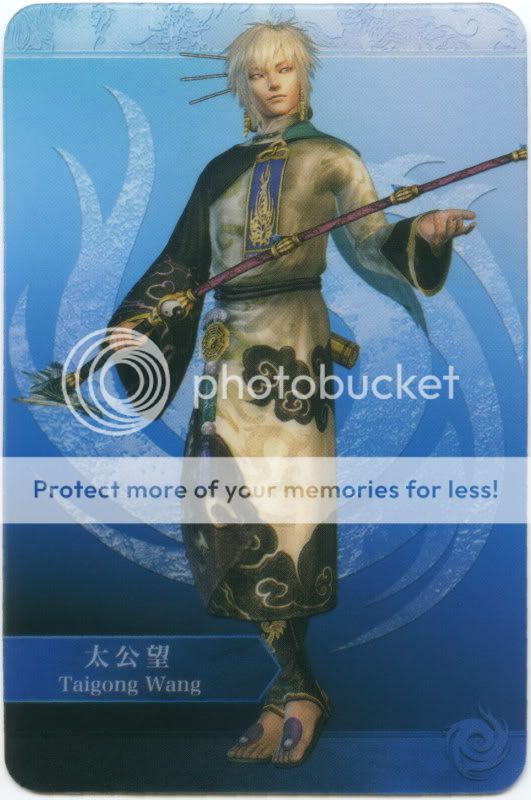 TaigongWang