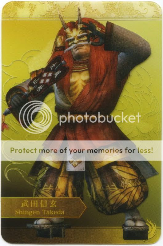 TakedaShingen