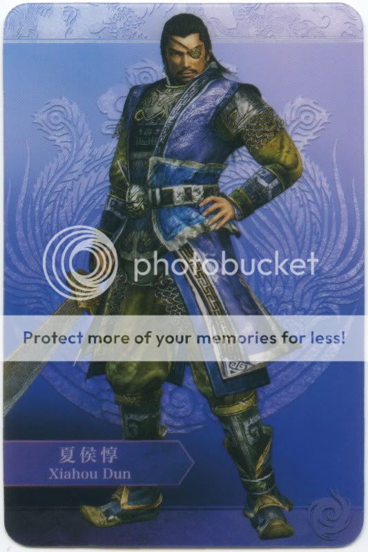 XiahouDun