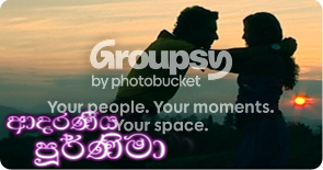adaraneeya_purnima.png